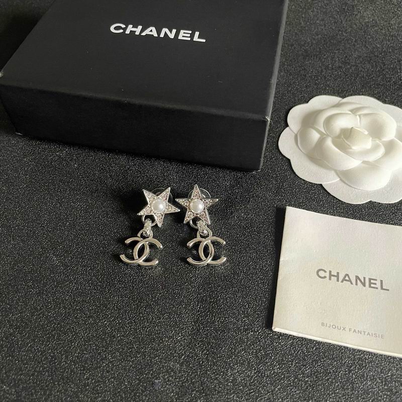 Chanel Earring 06yxs25